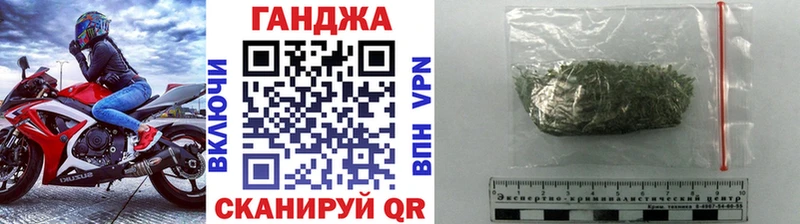 Купить наркотики цена Артёмовский Cocaine A-PVP ГАШИШ Меф мяу мяу