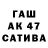 Меф мяу мяу мука Kerim Talibov