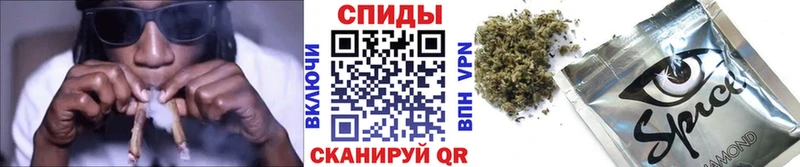 Бутират бутандиол  Артёмовский 
