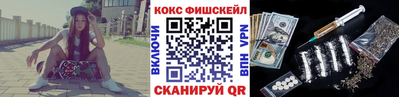 Кокаин Перу Артёмовский