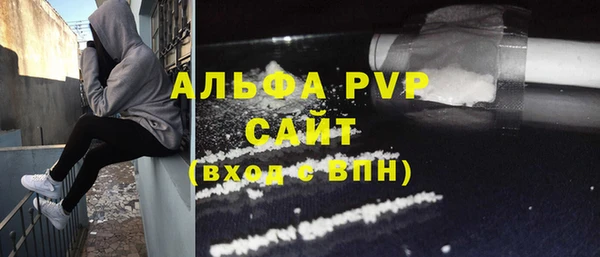 винт Ладушкин