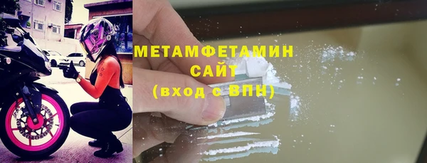 кокаин Лабытнанги