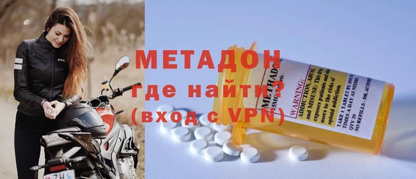 винт Ладушкин