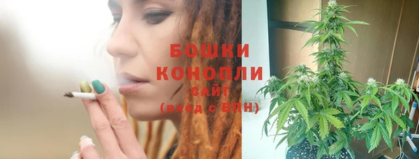 кокаин Лабытнанги