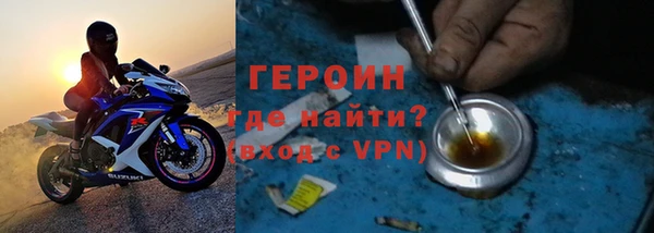 винт Ладушкин