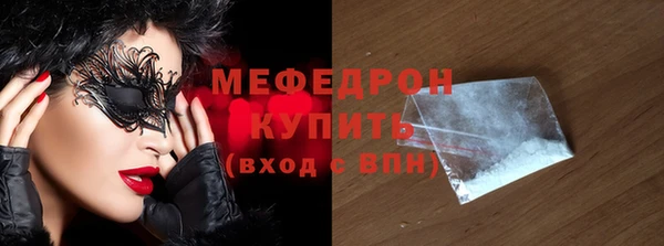 спиды Лагань