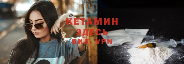 винт Ладушкин