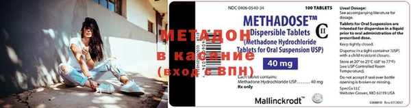 винт Ладушкин