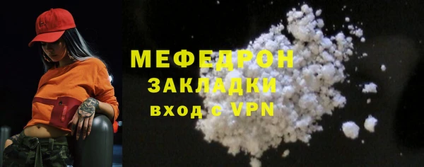 кокаин Лабытнанги