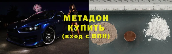 кокаин Лабытнанги