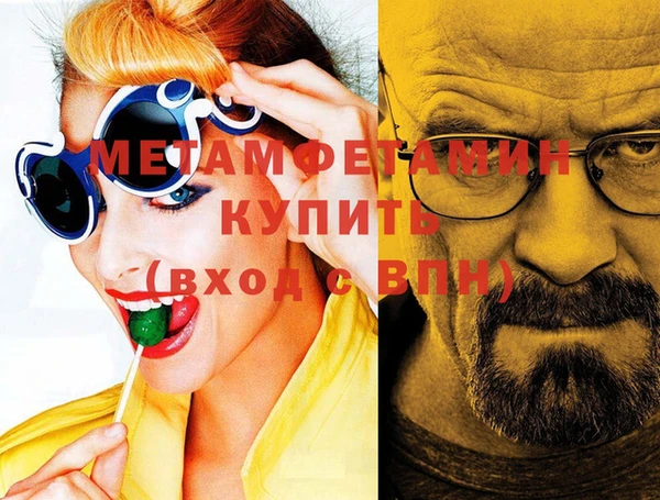 кокаин Лабытнанги