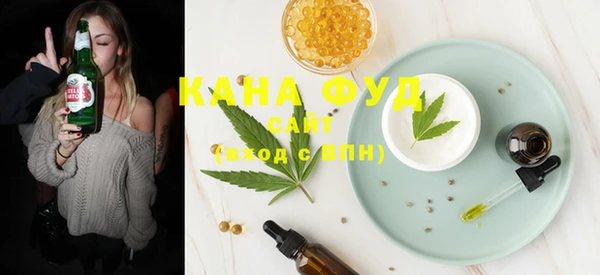 спиды Лагань