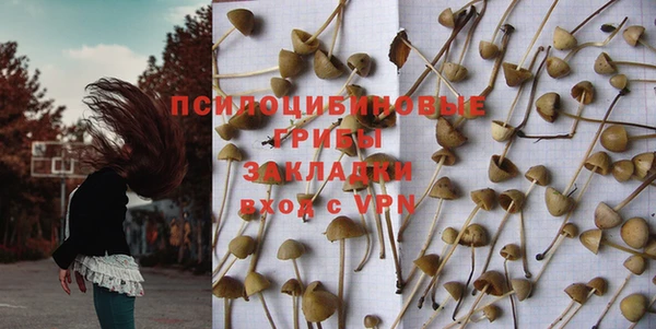 кокаин Лабытнанги