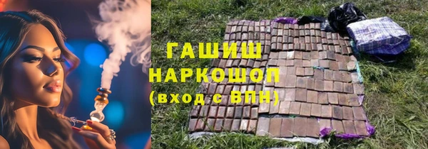 винт Ладушкин
