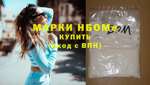 спиды Лагань