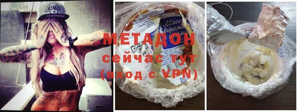 кокаин Лабытнанги