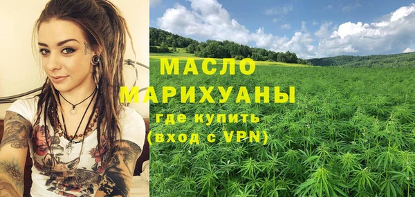 кокаин Лабытнанги