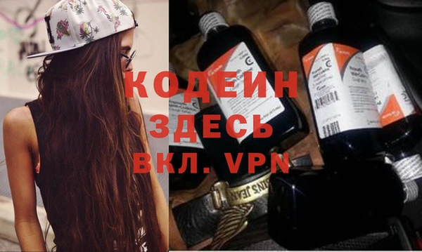 винт Ладушкин