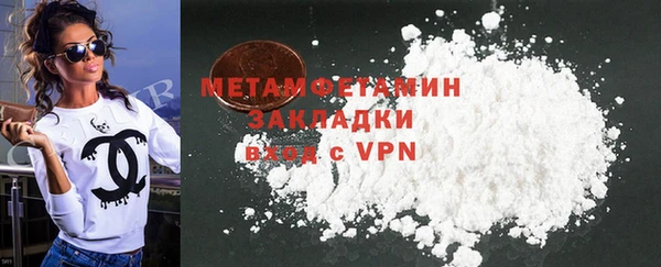 кокаин Лабытнанги