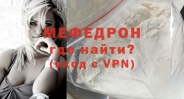 винт Ладушкин