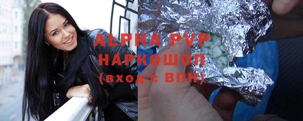 кокаин Лабытнанги
