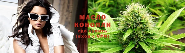 кокаин Лабытнанги