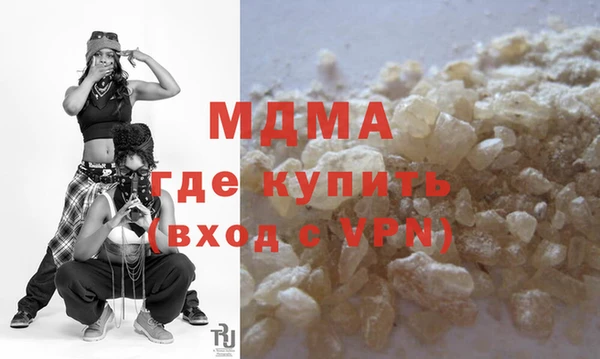 спиды Лагань