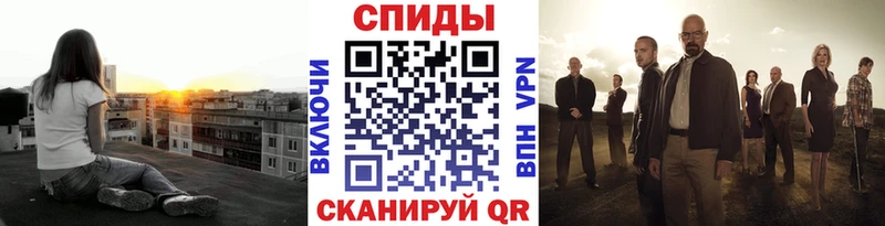 Метамфетамин Декстрометамфетамин 99.9%  Артёмовский 