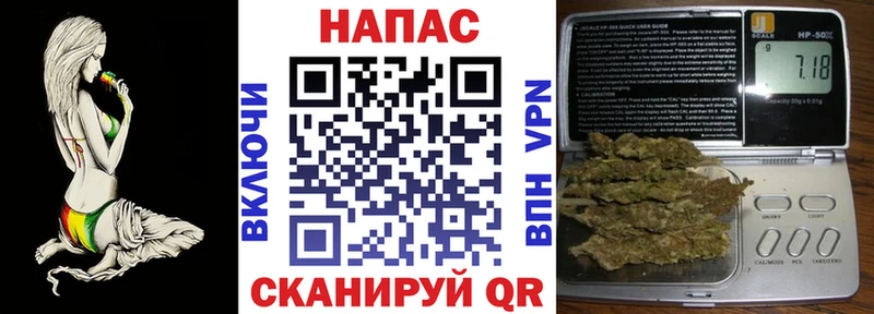 Бошки Шишки VHQ  Артёмовский 